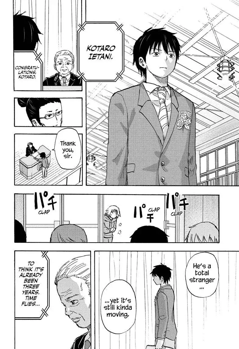 High School Family: Kokosei Kazoku Chapter 122 10